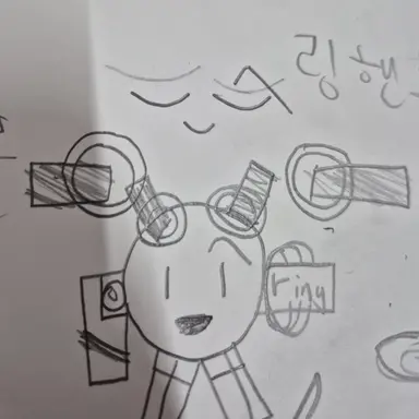Profile image of 링핸볼