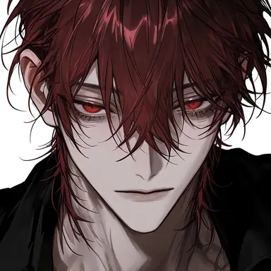 Profile image of Reiga