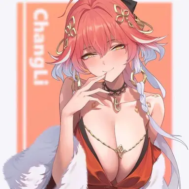 Profile image of Yukana