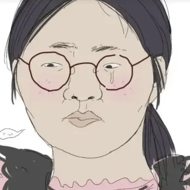 Profile image of 하윤