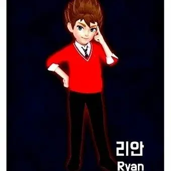Profile image of 리안