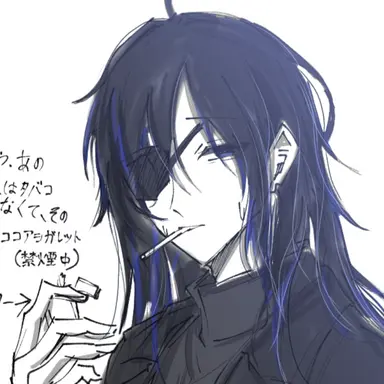 Profile image of 造季
