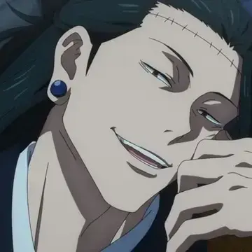 Profile image of 夏油傑