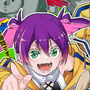 Profile image of 音羽ココネ
