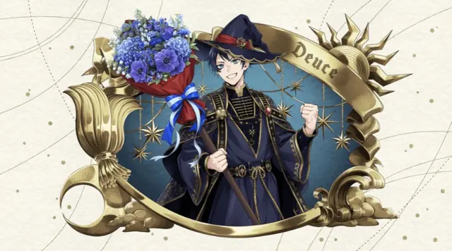 Profile image of デュース