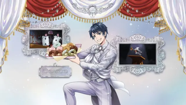 Profile image of デュース