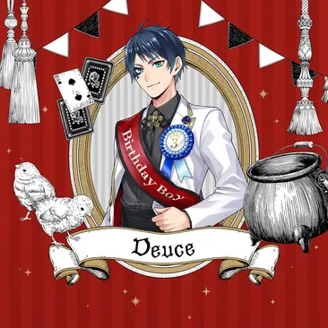Profile image of デュース