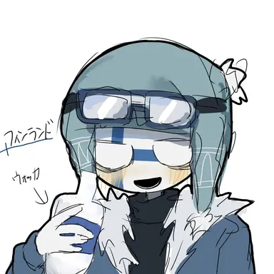 Profile image of フィンランド