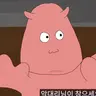 Profile image of 뚱마