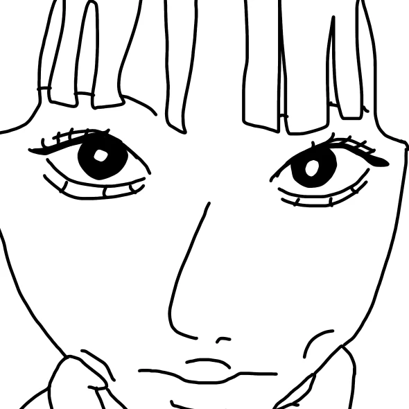 유진