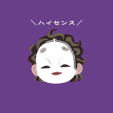 Profile image of おかめ