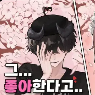 Profile image of 채스터