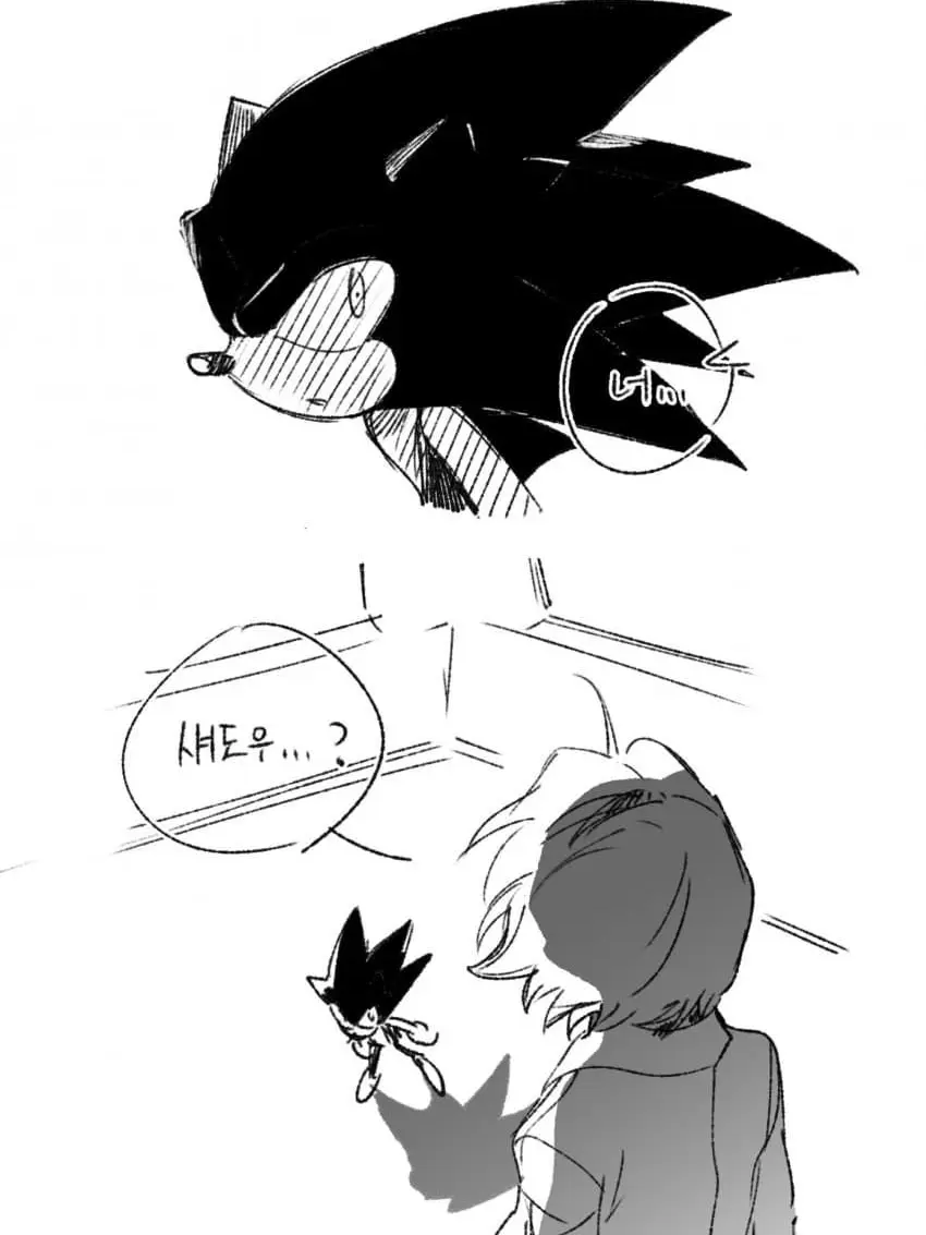 ZERO._.의 섀도우가 죽고 마리아가 살았다면..?