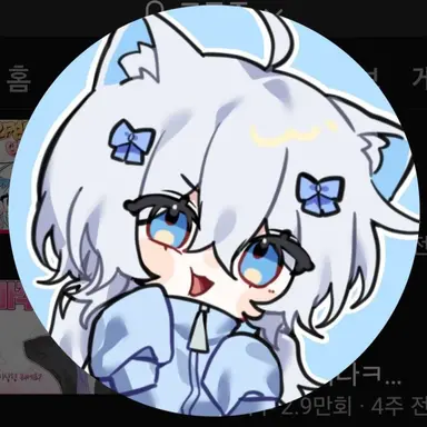Profile image of 감자링