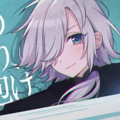 Profile image of モニカ