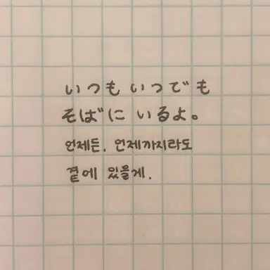 Profile image of 유지민