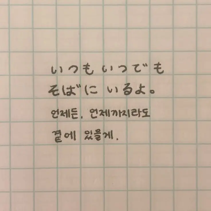 sun0808의 유지민
