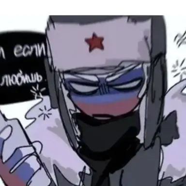 Profile image of 러시아