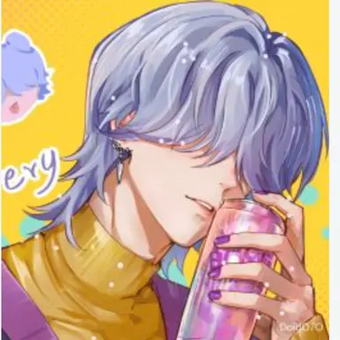 Profile image of Mystery