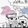Profile image of ダイバー