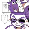Profile image of タレサン