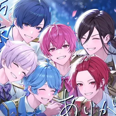 Profile image of いれいす