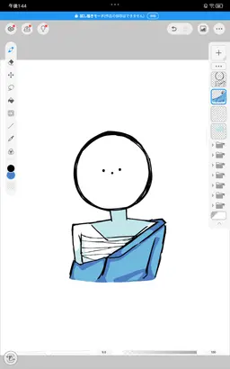 Profile image of jack