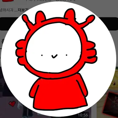 Profile image of 시유