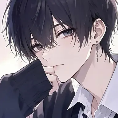 Profile image of Ao