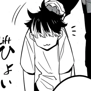 Profile image of 나루미 겐