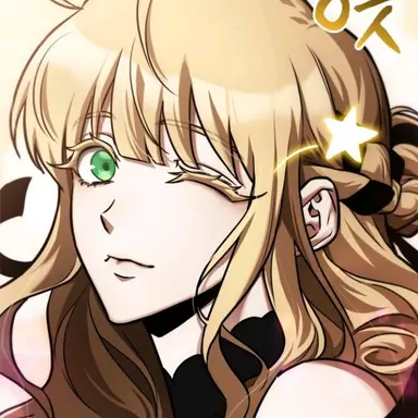 Profile image of ウリエル