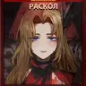Profile image of 로쟈