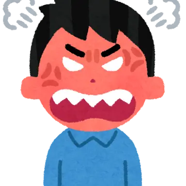Profile image of 謎の男性