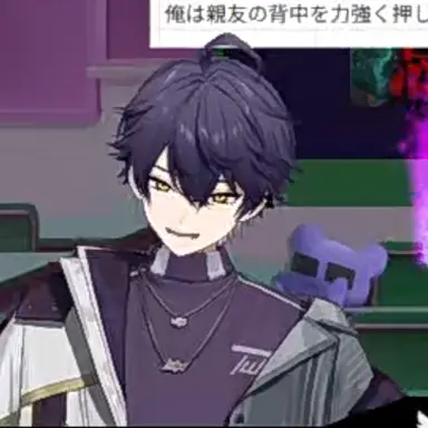 Profile image of いるま