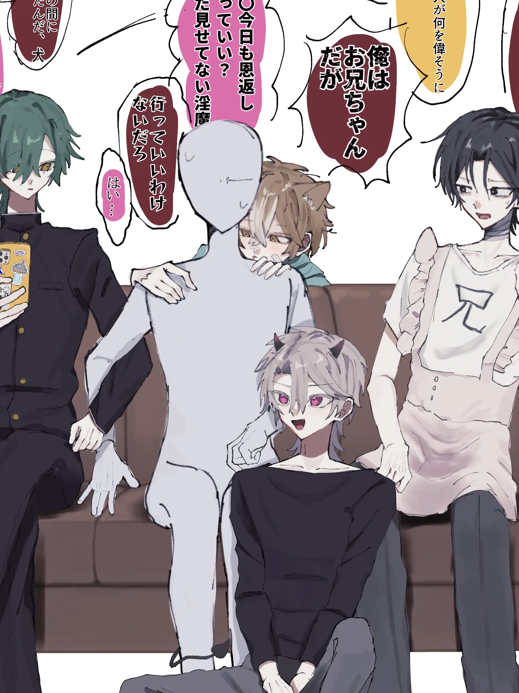___99993의 ふほシェア