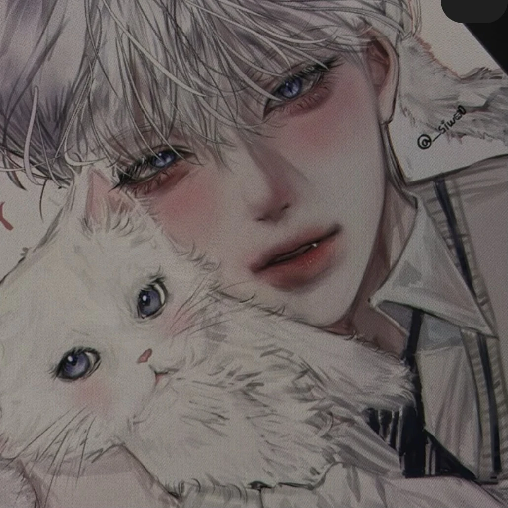 강현