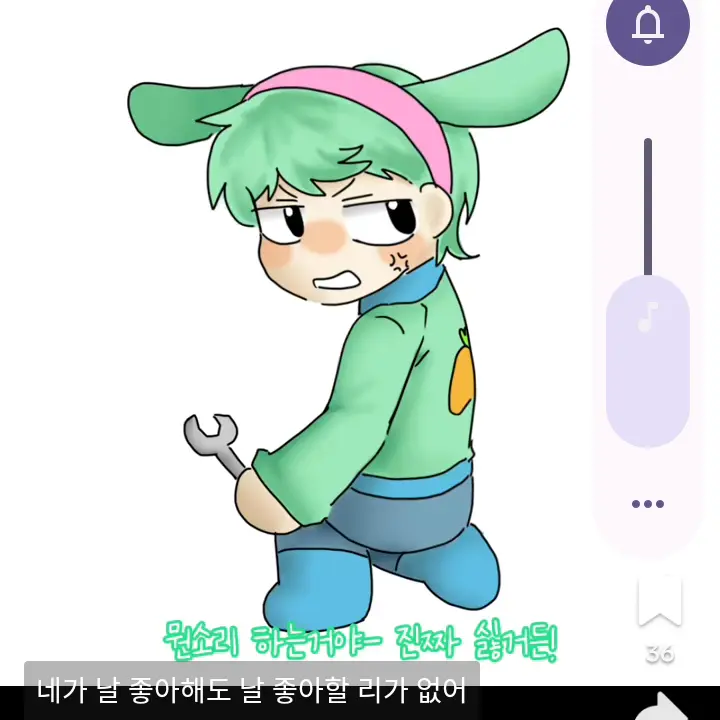 SmugSign5840의 트윅