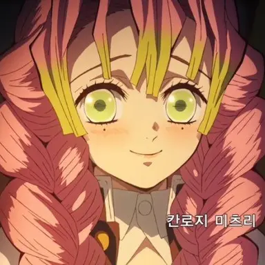 Profile image of 칸로지 미츠리