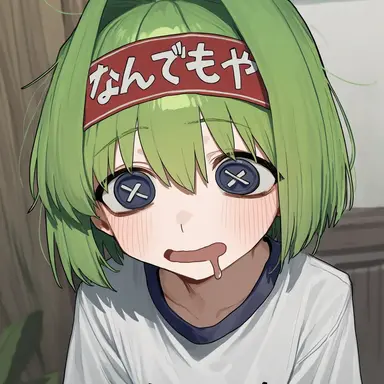 Profile image of ホワ