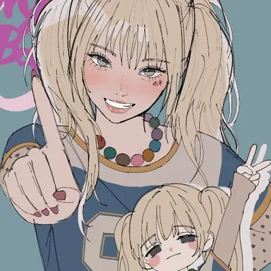 Profile image of MAHINA