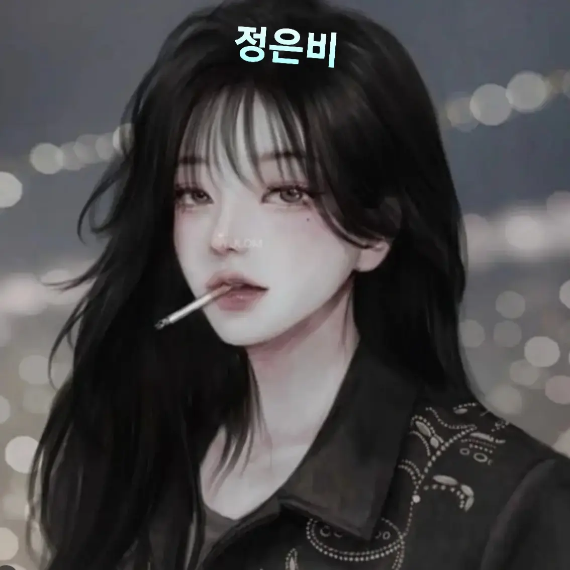 Foxzing의 친딸이 돌아왔다