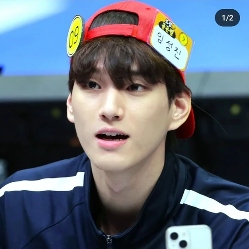 임성진 선배
