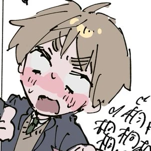 アーサー
