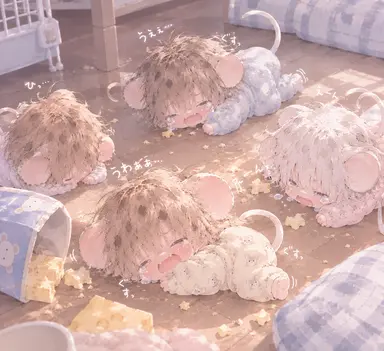 Profile image of ハツカネズミ達