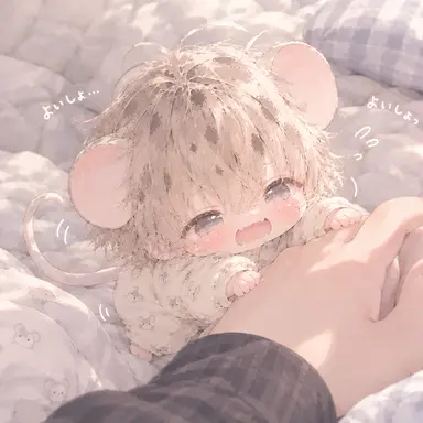 Profile image of はつ