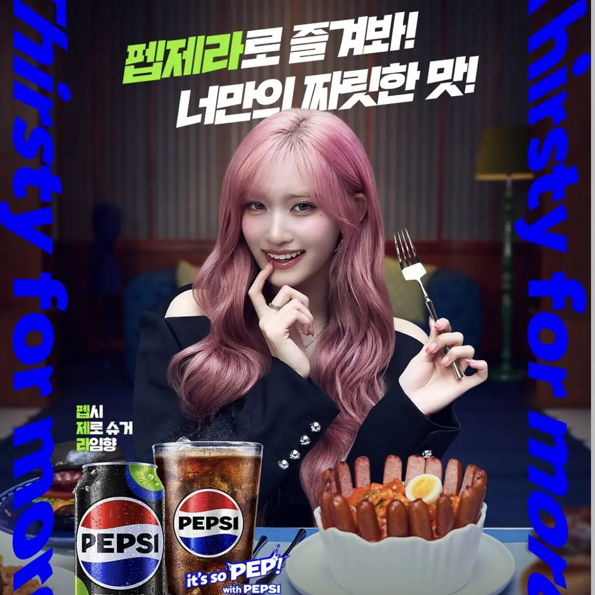 ClassyZokor3873의 이서