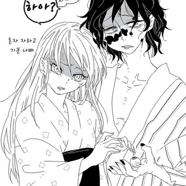 Profile image of 규타로 다키