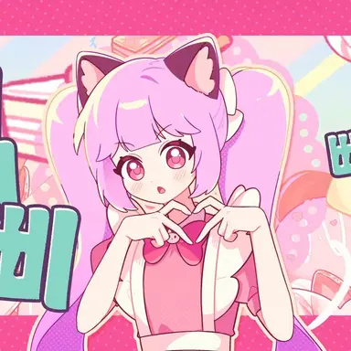Profile image of 슈아