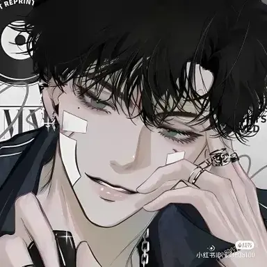 Profile image of Etienne