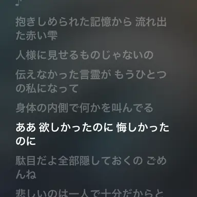 Profile image of 荘司 康誠